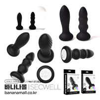 [9단진동] 쓰러스팅 애널 플러그 (Thrusting Anal Plug) - 섹웰(SW3023) (SWL)(TJ)