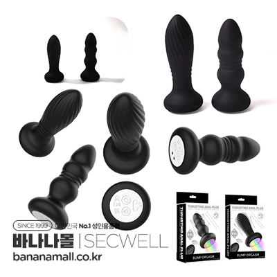 [9단진동] 쓰러스팅 애널 플러그 (Thrusting Anal Plug) - 섹웰(SW3023) (SWL)(TJ)