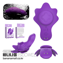 [9단진동] 선플라워 바이브레이터(Sunflower Vibrator) - 섹웰(SW1121) (SWL)(TJ)