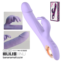 [10단진동+5단 피스톤&회전] - 3IN1 바이브레이팅 스핀 레빗(3in1 ViE5brating Spin Rabbit) - 아이누(GM-567) (INU)