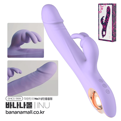 [10단진동+5단 피스톤&회전] - 3IN1 바이브레이팅 스핀 레빗(3in1 ViE5brating Spin Rabbit) - 아이누(GM-567) (INU)