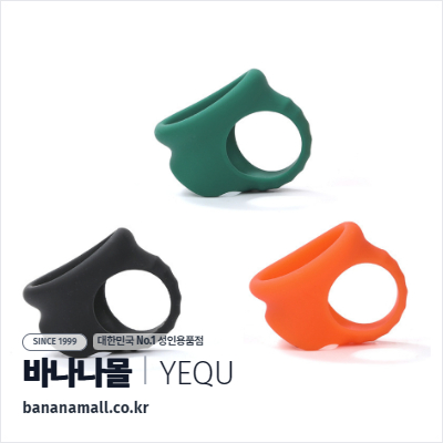 [남성 강화] 락링 코어 (Lockring Core) - 유큐(YQH-009) (YOQ)