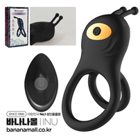 [10단 진동] 에일리언 픽 콕 링(Alien Pick Cock Ring) - 아이누(BB-030) (INU)
