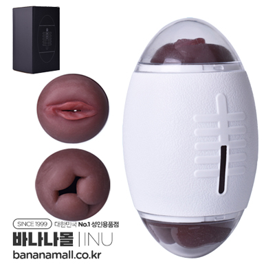 [양방향홀] 2IN1 풋볼 더블 홀(2in1 Football Double Hole) - 아이누(BB-034) (INU)