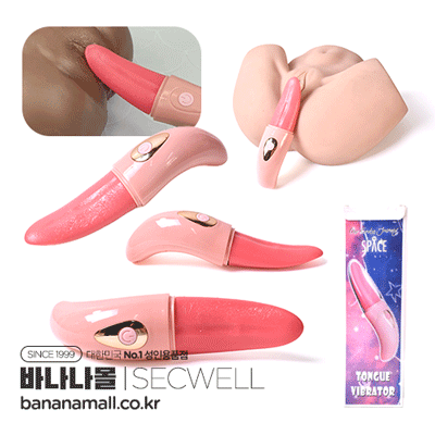 [10단진동] 텅 리커 바이브레이터(Tongue Licker Vibrator) - 섹웰(SW1099) (SWL)