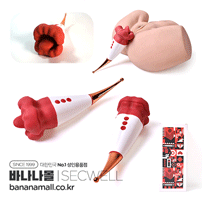 [10단리킹] 마우스 플라워 바이브레이터( Mouth Flower Vibrator) - 섹웰(SW01038) (SWL)