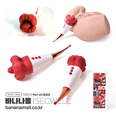 [10단리킹] 마우스 플라워 바이브레이터( Mouth Flower Vibrator) - 섹웰(SW01038) (SWL)