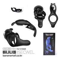 [9단진동] 뉴로 링 바이브레이터(Neuro Ring Vibrator) - 섹웰(SW1003) (SWL)(TJ)