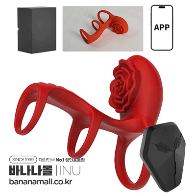[10단진동] 로즈 페니스 콕 링(Rose Penis Cock Ring) - 아이누(BB-029) (INU) (TJ)