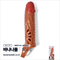 [12단 진동] 루미아 글로우 슬리브(Lumia Glow Sleeve) - 바일러(BI-026270W) (BIR) (TJ)
