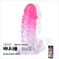 [특수콘돔] 핑크 블룸 슬리브(Pink Bloom Sleeve) - 바일러(BI-026203-1) (BIR)