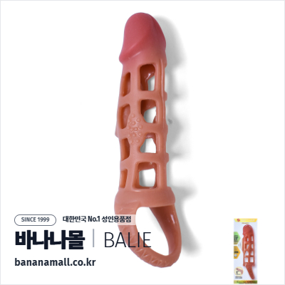 [특수 콘돔] 내추럴 필링 슬리브(Natural Feeling Sleeve) - 바일러(BI-026209-2) (BIR)