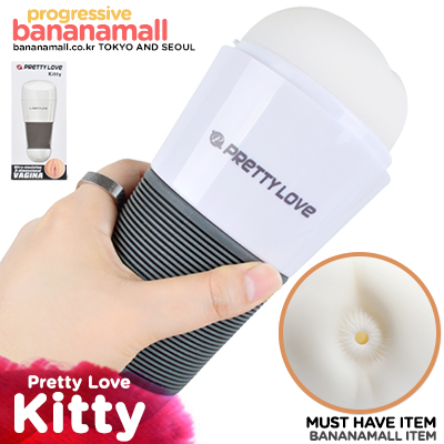 [오늘만 할인] [3D 모델링] 프리티 러브 키티(Pretty Love Kitty) - 바일러(BM-00900T49NN-1) (BIR)