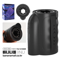 [7단피스톤&회전&진동] 롤링 피스톤 마스터베이터 컵(Rolling Piston Masbator Cup) - 아이누(GM-558) (INU)