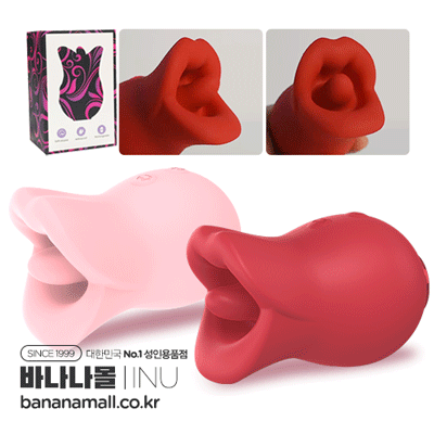[10단 진동&회전&물기] 팅 리킹 바이브레이터(Ting Licking Vibrator) - 아이누(BB-013) (INU)