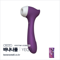 [6단 진동+3단 흡입] 벨로라 펄스 (Velora Pulse) - 유큐(YQW-807-3) (YOQ)