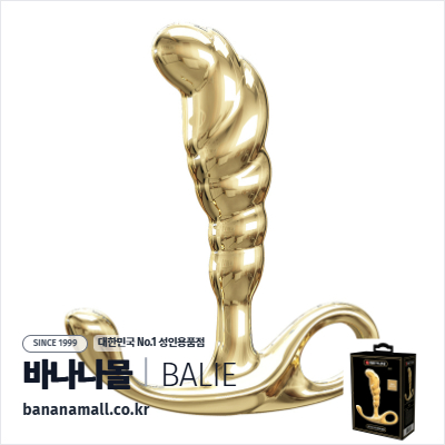 [애널 용품] 골든 미러 플러그(Golden Mirror Plug) - 바일러(BI-040202) (BIR)