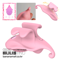 [9단진동] 포인팅 버터플라이(Pointing ButterFly) - 아이누(BB-014) (INU)