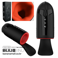 [5단흡입+10단진동+3단회전] 3IN1 워리어 트레이닝 컵(3IN1 Warrior Training Cup) - 아이누(GM-532/BB-041) (INU)