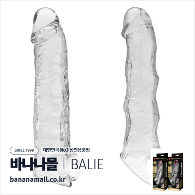 [특수콘돔] 트리플 클리어 핏 슬리브(Triple Clear Fit Sleeve) - 바일러(BI-026279M) (BIR)