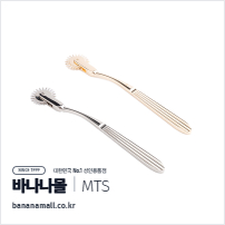 [SM용품]메탈 센서리 핀휠 (Metal Sensory Pinwheel) - 메탈템테이션(RYSM-164-B-ZB) (MTS)