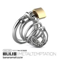 [남성정조대] 웨어러블 체스티티 락 (Wearable Chastity Lock) - 메탈템테이션(RYCB-093-ZB) (MTS)