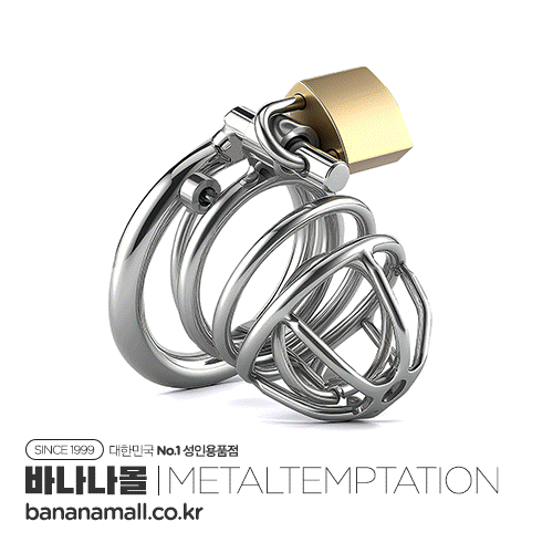 [남성정조대] 웨어러블 체스티티 락 (Wearable Chastity Lock) - 메탈템테이션(RYCB-093-ZB) (MTS) 추가이미지2