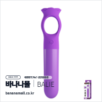 [10단 진동] 퍼플 로즈 바이브레이터(Purple Rose Vibrator) - 바일러(BI-300131) (BIR)