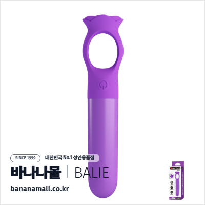 [10단 진동] 퍼플 로즈 바이브레이터(Purple Rose Vibrator) - 바일러(BI-300131) (BIR)
