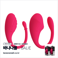 [9단 진동] 핑크 운디네 바이브레이터(Pink Undine Vibrator) - APP/바일러(MC38APP) (BIR)(TJ)