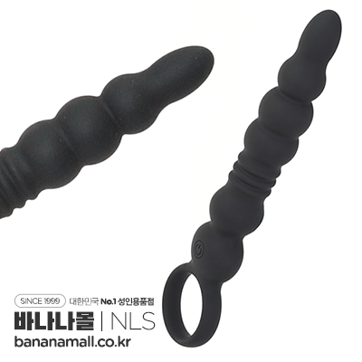 [일본 직수입] 애널 피스톤 스틱(アナルピストンスティック)