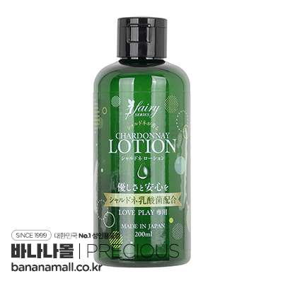 [일본 직수입] 페어리 시리즈 샤르도네 로션 200ml(フェアリーシリーズ シャルドネローション)