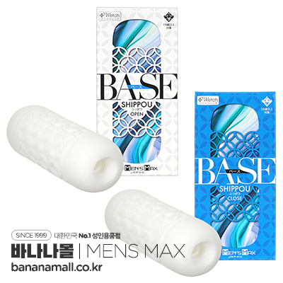 [일본 직수입] 맨스맥스 베이스 싯포우(MEN'S MAX ベース シッポウ)