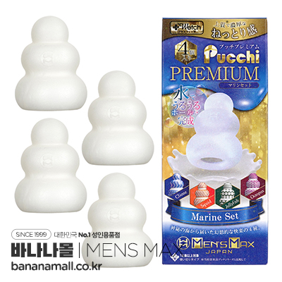 [일본 직수입] 맨즈맥스 푸치 프리미엄 4종 BOX 마린 세트(MEN'S MAX Pucchiプレミアム 4種BOX マリンセット) - 맨즈맥스(OH-3610/4582747291041) (NPR)