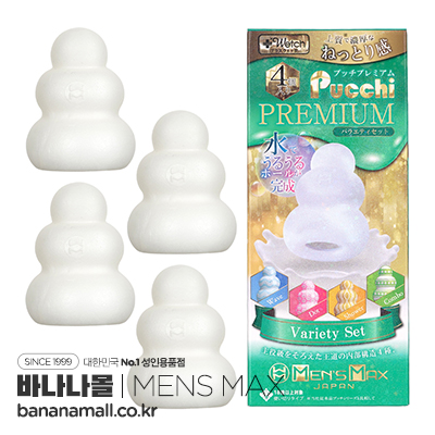 [일본 직수입] 맨즈맥스 푸치 프리미엄 4종 BOX 버라이어티 세트(MEN'S MAX Pucchiプレミアム 4種BOX バラエティセット) - 맨즈맥스(OH-3608/4582747291027) (NPR)