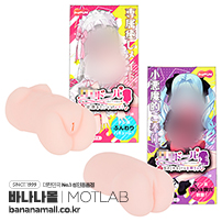 [일본 직수입] 인형 아가씨(ロォリドール) - 모트랩(OH-3621/4580664902248) (NPR)