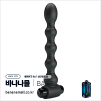 [10단 진동] 블랙 스파인 바이브레이터(Black Spine Vibrator) - 바일러(BI-040105-MR) (BIR)