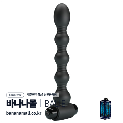 [10단 진동] 블랙 스파인 바이브레이터(Black Spine Vibrator) - 바일러(BI-040105-MR) (BIR)