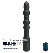 [12단 진동] 블랙 코어 바이브레이터(Black Core Vibrator) - 바일러(BI-014758-1-MR) (BIR)