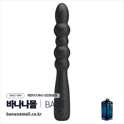 [12단 진동] 블랙 코어 바이브레이터(Black Core Vibrator) - 바일러(BI-014758-1-MR) (BIR)