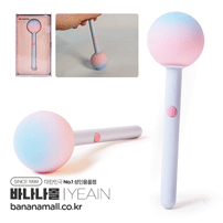 [10단진동] 라라 팝(Lala Pop) - 예잉(KST-060/6928202901755) (YY)