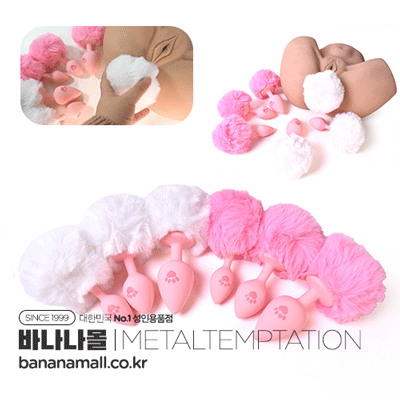 [애널플러그] 스위트 테일 실리콘 플러그 (Sweet Tail Silicone Plug) - 메탈템테이션(RY-247-S+MPJ-018-F-ZT) (MTS)