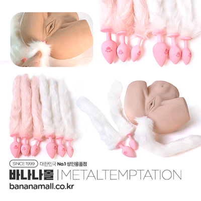 [애널플러그] 블러쉬 위스퍼 플러그 (Blush Whisper Plug) - 메탈템테이션(RY-247-S+MPJ-039-ZP) (MTS)