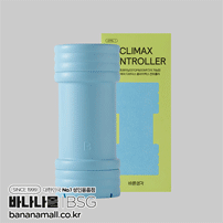 [소프트 오나홀] 바른생각 클라이맥스 컨트롤 001(Climax Control 001) (BSG)