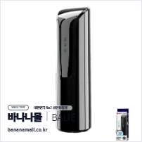 [진동+흡입+속도] 블랙 레이지 마스터베이터(Black Rage Masturbator) - 바일러(BM-00900T98Q) (BIR)