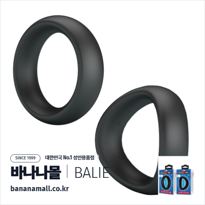 [콕링] 옵시디언 링크 콕 링(Obsidian Link Cock Ring) - 바일러(BI-210229) (BIR)
