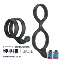 [콕링] 미드나잇 체인 콕 링(Midnight Chain Cock Ring) - 바일러(BI-210231) (BIR)