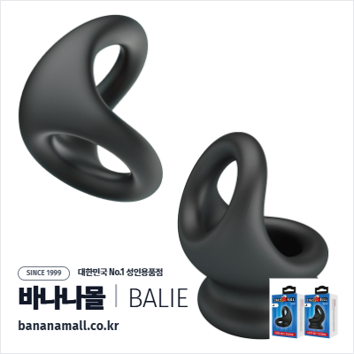 [콕링] 블랙 에디션 콕 링(Black Edition Cock Ring) - 바일러(BI-210237) (BIR)