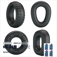 [콕링] 에보니 라인 콕 링(Ebony Line Cock Ring) - 바일러(BI-210244) (BIR)