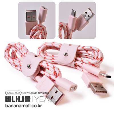 [충전케이블] 키스토이 충전용 USB(KISStoy Charging Usb) - 예잉(6928202952734) (YY)